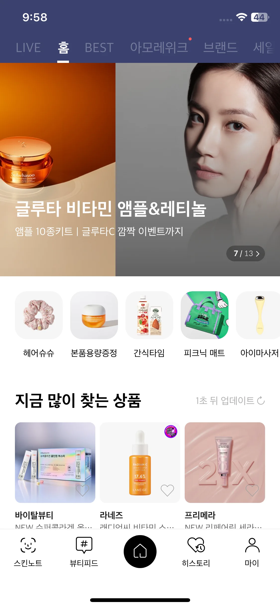Test Image 1
